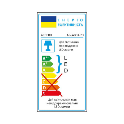 AL6480ARD 90W 4500Lm 3000K-6000K 810*130mm золотий TEO